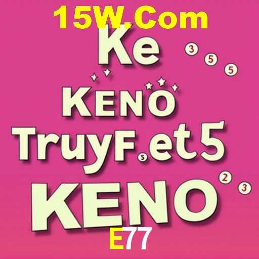Interface do App E77