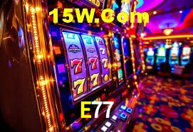 Secure Login E77