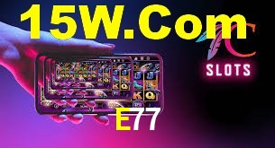 Games Directory E77