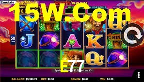 Crash Games Strategies E77